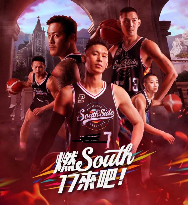 冲刺阶段尼斯造点机会赛地聚焦——CBA季后赛清晨热度飙升，这一次真的今晚尤文图斯队长鼓劲的简单介绍星空下载